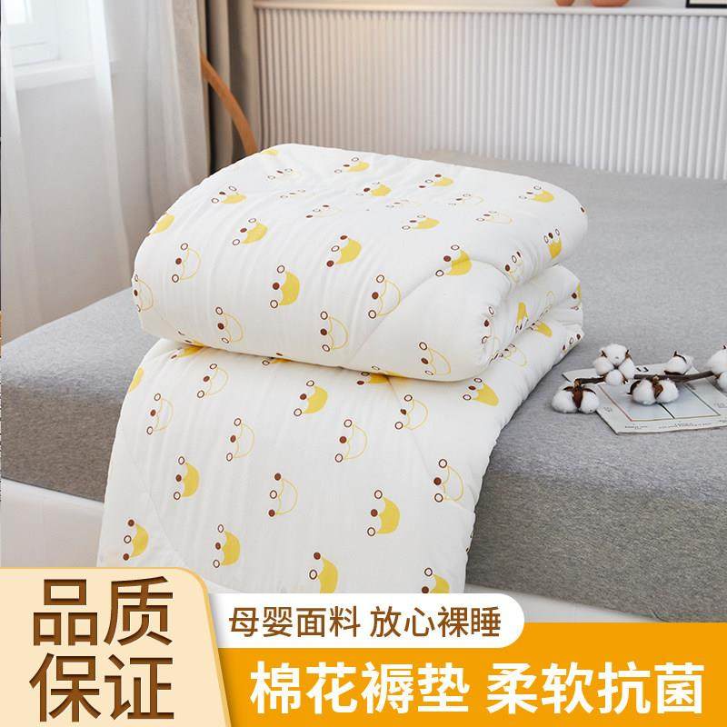 新疆棉花被子冬被棉被加床春秋被芯单人厚保暖棉褥花子四WPA季通,床上用品,棉花被,淘宝优惠券,粉丝福利购,淘宝优惠卷