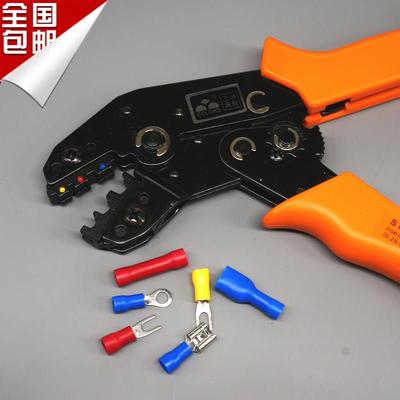 预绝缘接端线子钳SN-20手动工具CDNU 电线接头压接钳 冷压端子压
