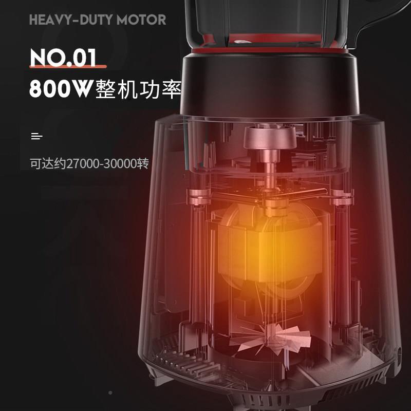 壁机家用全自动加OK1912热免型煮小料理机清洗静机音豆浆破榨汁机