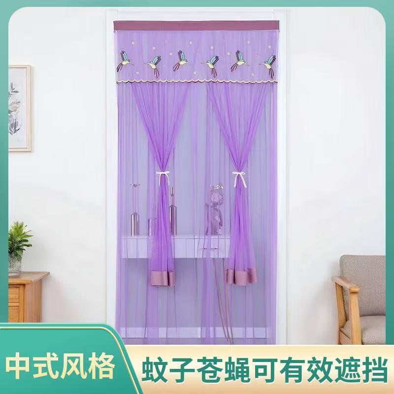 中式蚊风格纱帘防门帘虫免打孔装饰隔断帘双通层门帘防HLT蚊蝇四