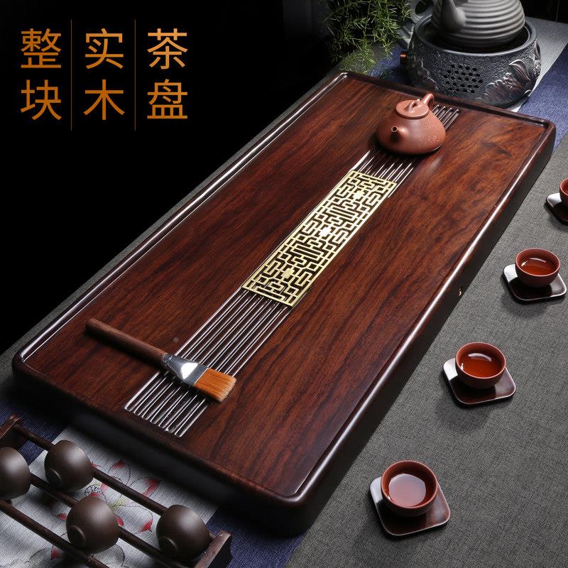 整茶块实木天茶然若川黑乌台檀木盘高端家用客厅茶海公功夫茶具茶