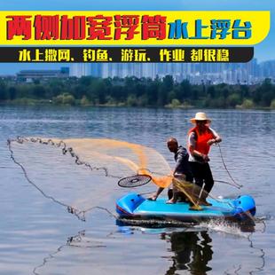 气台浮台 钓鱼平台式钓 可携式7890钓鱼船气垫浮浮筒船充撒网平板