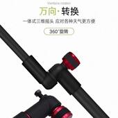 6s钓鱼伞.2米22米24米MHF大钓伞万向防.雨风加厚遮阳伞