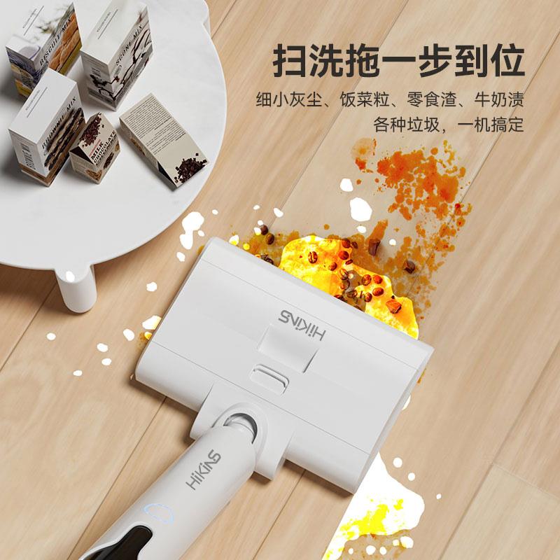 海清新轻地便长P12续洗航拖地机家用无线智能扫洗拖体清洁 P一12