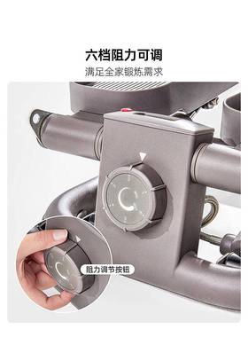 踏步装机减肥神器免楼安运动器材家健用身器脚踏机小ES1型爬机