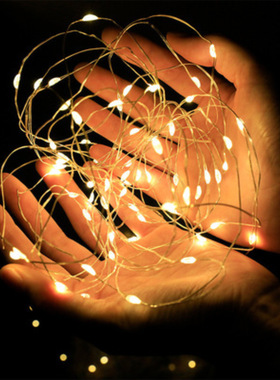 一米暖led小彩灯灯线闪光装饰圣诞氛围灯满天星蛋糕灯串发光串灯