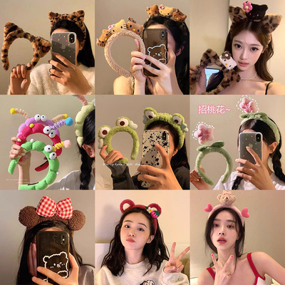 韩国可爱洗脸专用发箍女2025新款高顶颅毛绒头箍压发卡化妆束发带