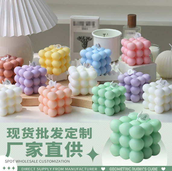魔方造型蜡烛婚礼无烟久燃家用创意香薰圣诞节装饰小摆件跨境批发