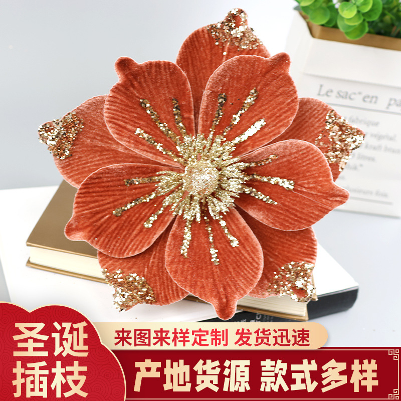 圣诞节装饰花高档布艺花仿真玉兰花粘粉亮片圣诞花圣诞树插花