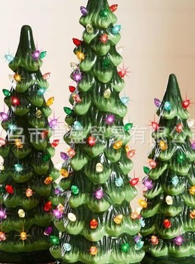 跨境2025圣诞节圣诞树灯摆件橱窗摆件家居庭院圣诞树灯光装饰品