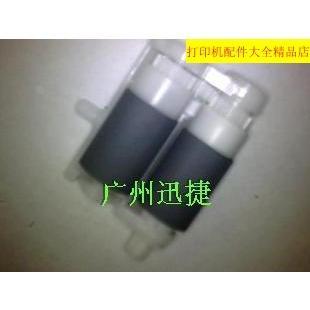 7340 适用于 7450 2170 7450搓纸轮1 联想2200搓纸轮兄弟2140