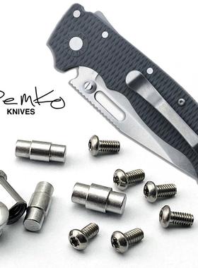 定制刀柄螺丝不锈钢 Demko AD20.5 刀柄螺丝钉定制 不锈钢梅花钉
