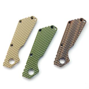 挺进者 Strider SNG刀柄贴片G10材料 ST折刀贴片手柄定做ST贴片