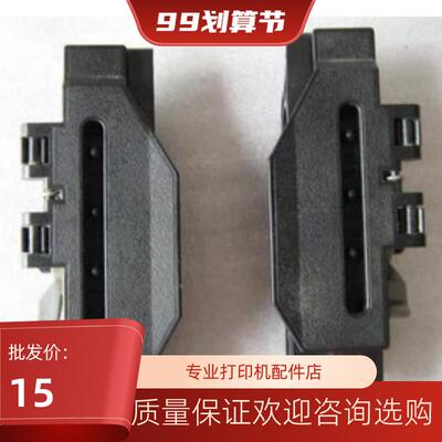 适用 映美570K拖纸组件进纸器FP570KII+ 830K 730K连续走纸皮带轮