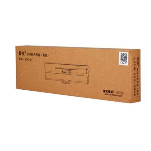 得实80d-8 ds600pro ds670 ds650pro DS1900 1930 SK860原装色带