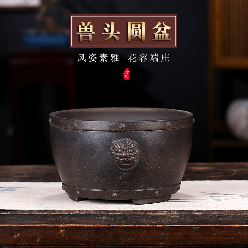 紫砂花盆鼓钉兽头圆盆精品桌面室内盆景特价清仓包邮