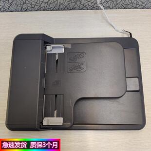 京瓷Kyocera 1125 ADF 复印盖板 1025 输稿器 1120 1020 1520