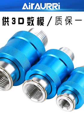 气动元件 滑动开关/手滑阀 HSV-06/08/10/15 1/2/3/4 分内外螺纹