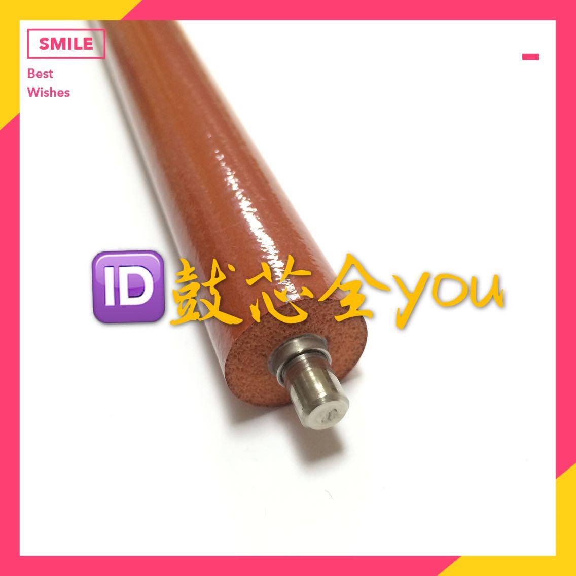 原装京瓷FS1020 1040 1120 1041 1060 1061DN 1025 1125定影下辊