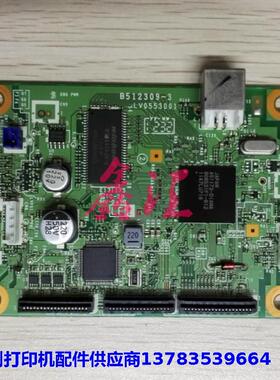 联想LJ2650DN 2270 2250 2400 2600 2240 2130主板 接口板 数据板