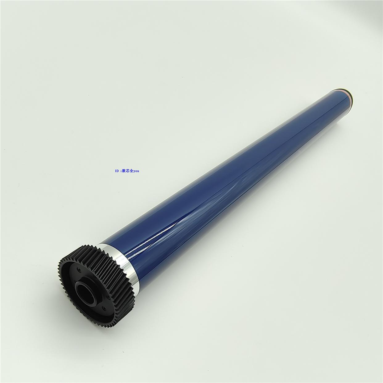 适用施乐S2110 2010 S1810 2220 2320 2420 S2520 S2011紫色鼓芯