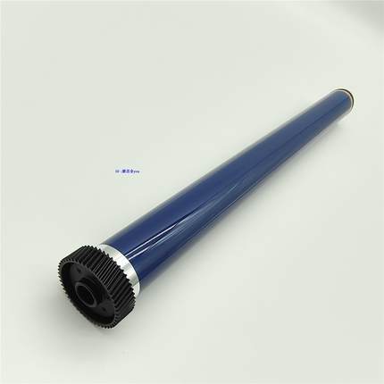 适用施乐S2110 2010 S1810 2220 2320 2420 S2520 S2011紫色鼓芯