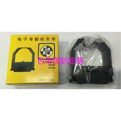 赛时适用于 爱宝考勤机S-860P S-860SP S860P S990P打卡钟 色带架