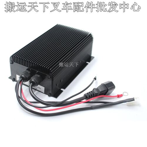 中力小金刚EPT20-13ET/15ET电动搬运车充电器内置充电机恒益即车
