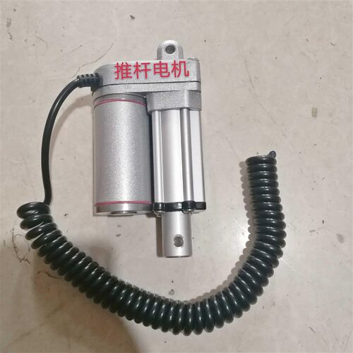 洒水车电子水炮园林绿化水枪推杆伸缩旋转电机底座炮头软管配件