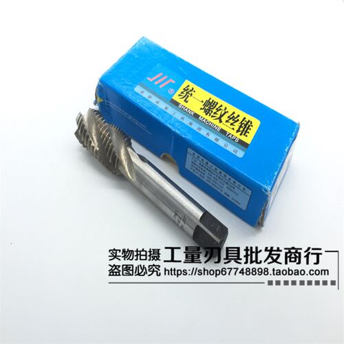 成量美制螺旋丝锥5/8-11-18 3/4-10-16 7/8-9-14 1-8-12 UNC UNF
