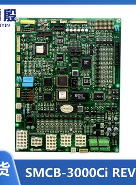 电梯配件 LG大连星玛电梯控制柜主板SMCB-3000CiREV1.1同步机现货
