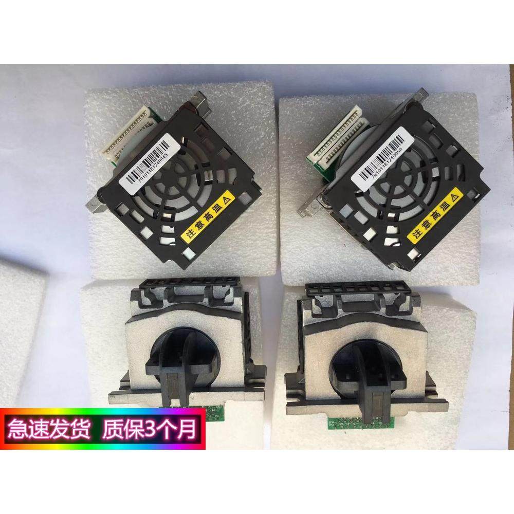 原装全新 雷斯杰630K打印头 利普生LP615K打印头 中盈730K 针头