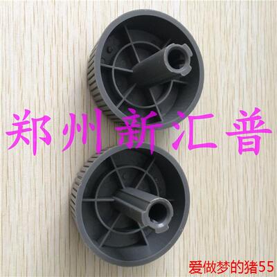 爱普生LQ1600K3H手柄1600IIIH 590K 595K 136KW手柄转纽把手旋纽