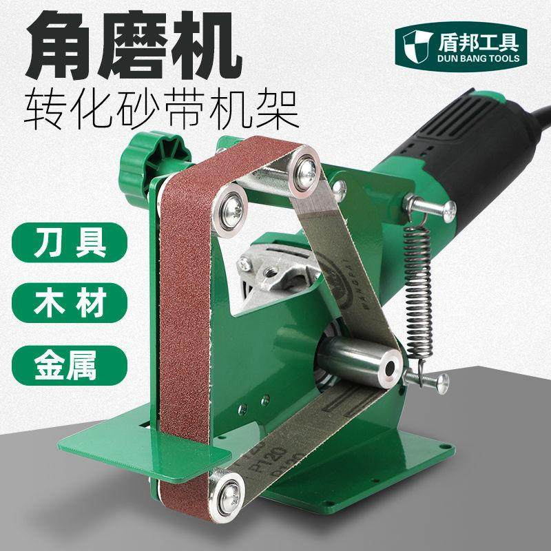 角磨机改装砂带砂盘机架子台式磨刀木工工业级小型多功能砂带机,工业油品/胶粘/化学/实验室用品,烧杯/烧瓶,淘宝优惠券,粉丝福利购,淘宝优惠卷