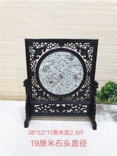 精品燕子石奇石观赏石三叶虫化石屏风礼盒标本客厅办公室家居摆件