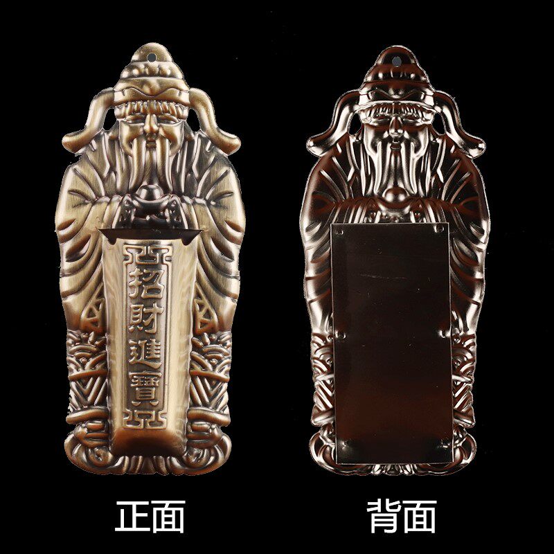 适用家门口壁挂式插香炉简易贴挂大门两边门口墙壁上香门神大红福图片