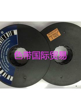 适用于得实DS8002K/8003K/8006K/8008K/DS8206K/8208K/8203色带架