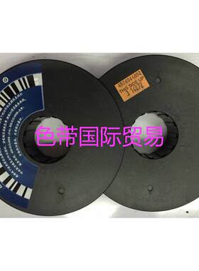 适用于得实DS8002K/8003K/8006K/8008K/DS8206K/8208K/8203色带架