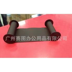 赛时Widmer 1000色带 Widmer1000 色带架  Widmer RIBBON WD1000