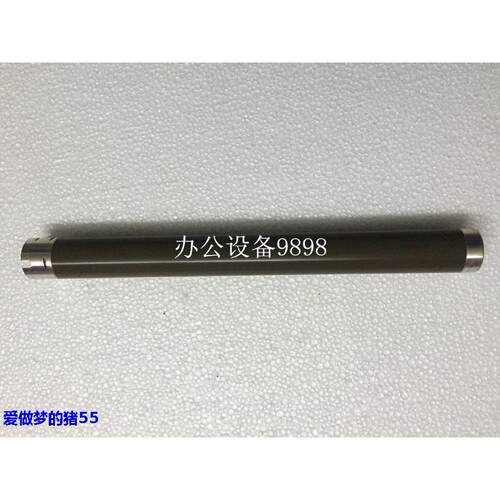 联想M7405上棍M7605D上轴M7455F热棍M7675DNF定影加热铁棍