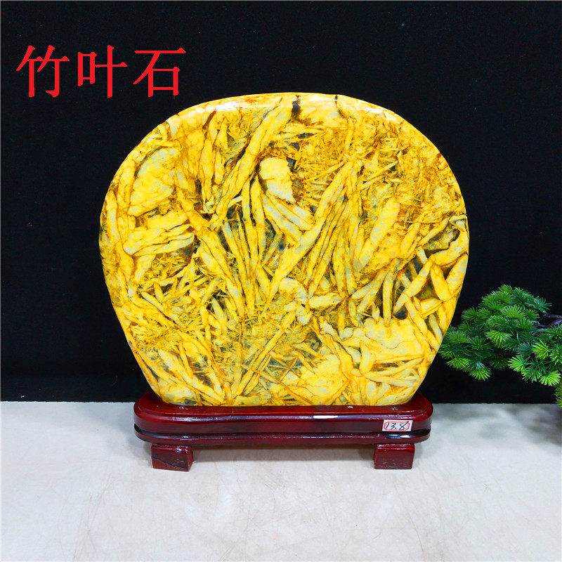 新品竹叶石摆件天然原石奇石观赏石镇宅风水石头客厅办公室装饰品