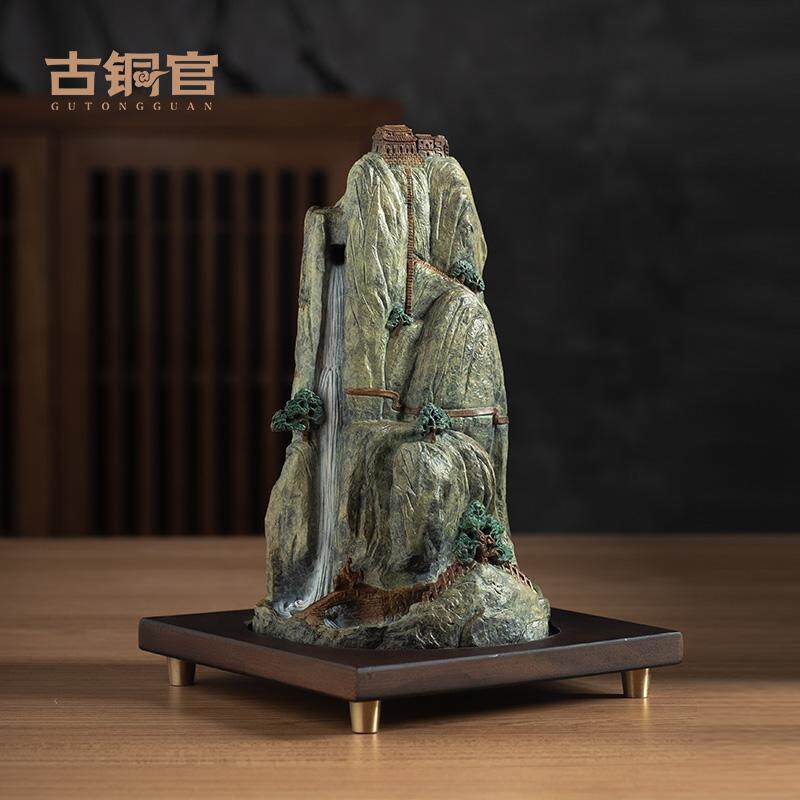 九华山熏香炉倒流香炉家用大号铜香炉靠山石假山千里江山家居摆件