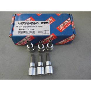 8中飞花形带批头套筒星型中孔起子头 进口货CROSSMAN美国十字牌3