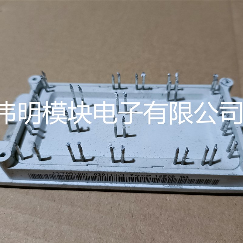 P279F P270F.P270E P279E P278A1001 P270A1001原装拆机 包上机
