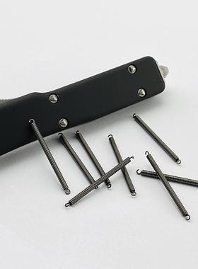 UTX-70微技术弹簧Microtech OTF弹簧UTX-70配件