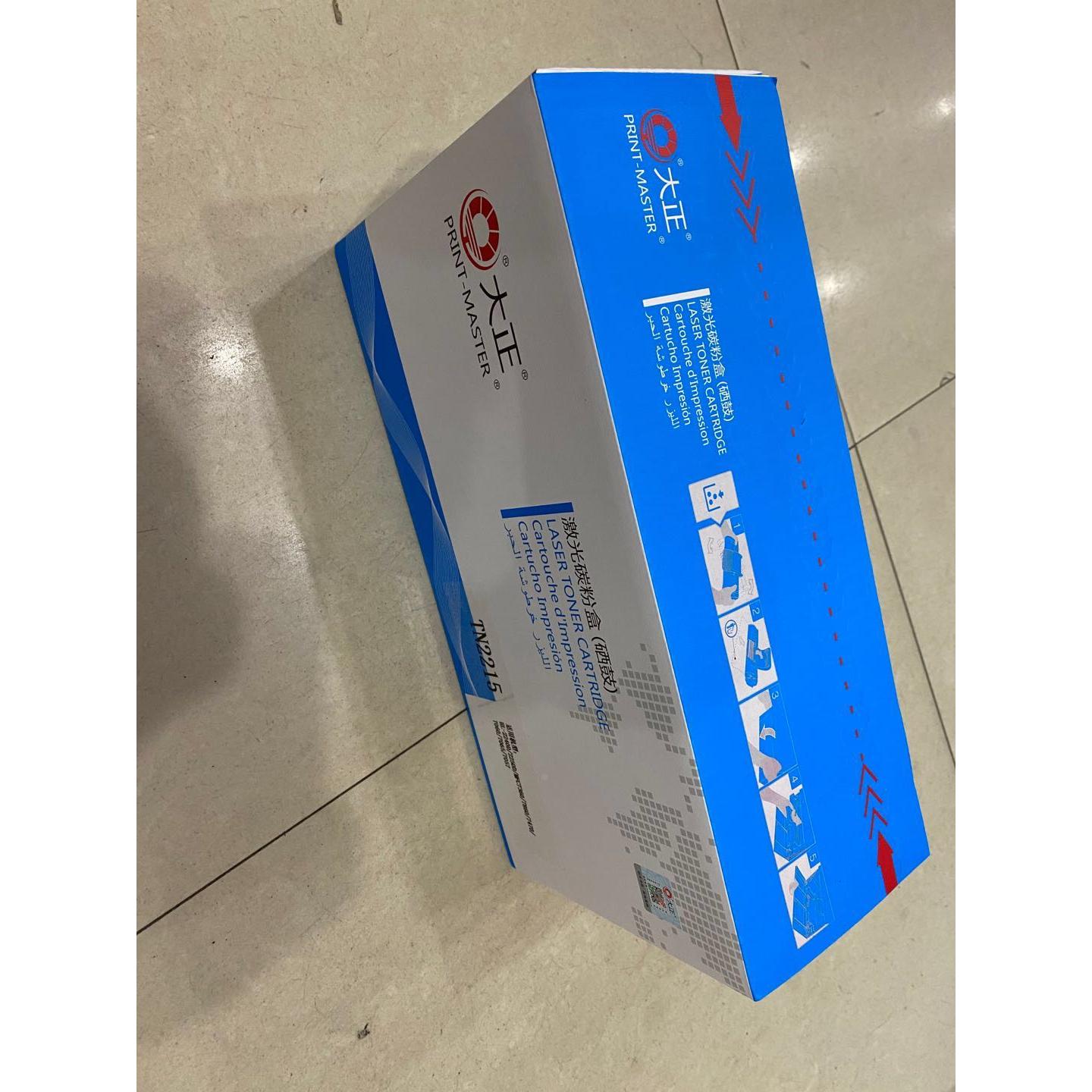 大正适用于兄弟TN2215粉盒HL2240 MFC-7360 DR2250 7060D DCP7057