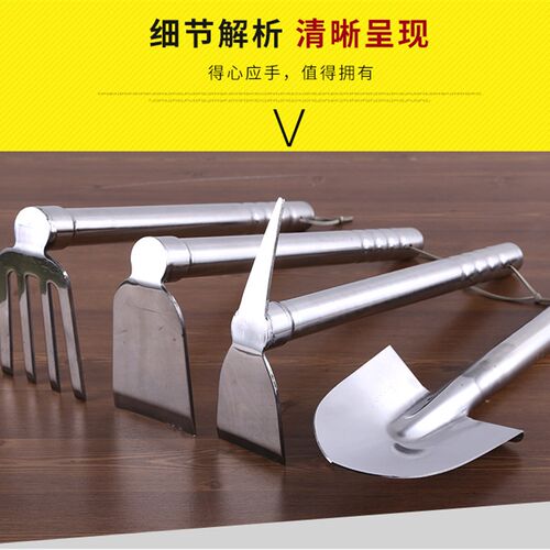 豪华园艺园林工具不锈钢小铲子花铲小铁锹铁铲户外养花种花包邮