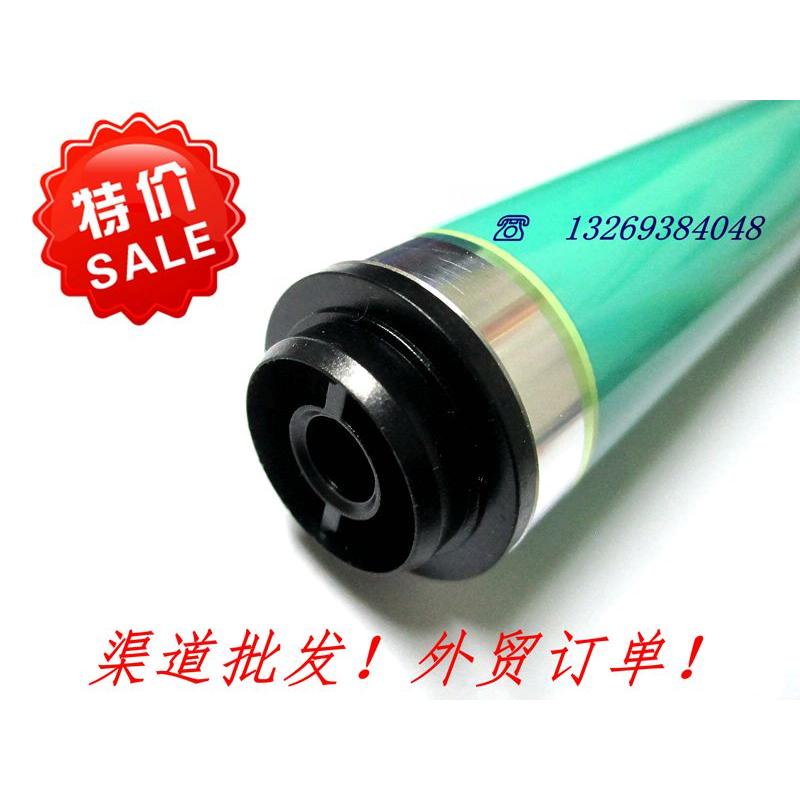 适用佳能IR2200 3300 2800 GP200 GP215 405 285 335鼓芯