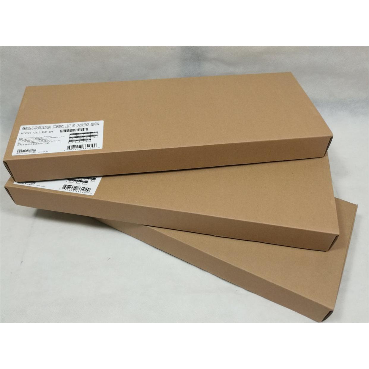 大正适用中航H300P+ H302P+, H602P+ ,H802P+ 256257-104色带架