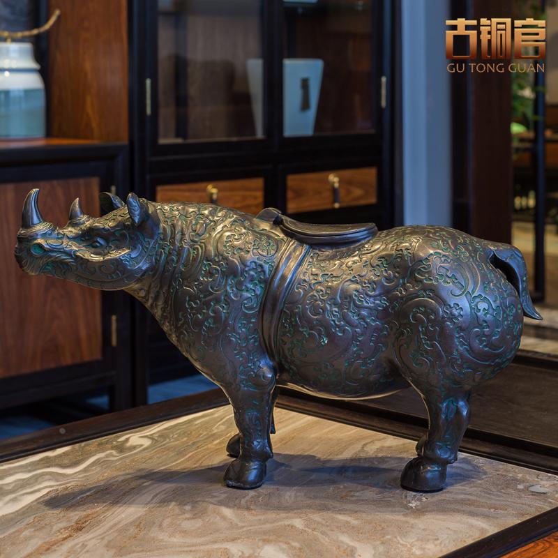 青铜器犀牛铜尊仿古摆件铜工艺品 家居酒柜电视柜装饰品 开业礼品
